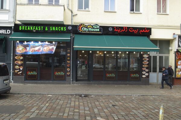 Laden City Grill Karl-Marx-Platz 3 Berlin-Neukölln